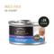 Show in main carousel: Purina Pro Plan Hairball Control Ocean Whitefish & Tuna Entrée Pate Wet Cat Food, 3-oz can, case of 24 slide 3 of 12
