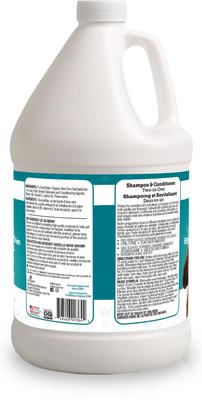 Show full view: Espree Hypoallergenic Tearless Aloe Vera Dog Shampoo & Conditioner, 1-gal bottle slide 3 of 9