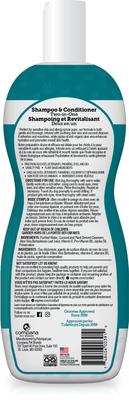 Show full view: Espree Hypoallergenic Tearless Aloe Vera Dog Shampoo & Conditioner, 20-oz bottle slide 3 of 9