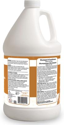 Show full view: Espree Wavy Curly Coat Aloe Vera Dog Shampoo & Conditioner, 1-gal bottle slide 2 of 7