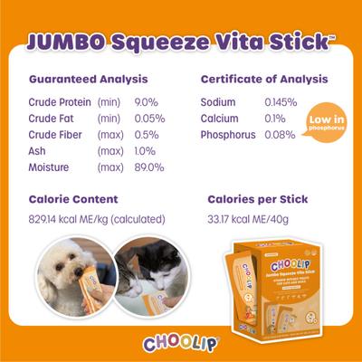 Show full view: Choolip Jumbo Squeeze Vita Stick Grab n Go Seafood & Fish Grain-Free Lickable Cat Treats, 28.2-oz box, 20 count slide 10 of 11
