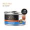 Show in main carousel: Purina Pro Plan Ocean Whitefish & Tuna Classic Entree Grain-Free Canned Cat Food, 3-oz can, case of 24 slide 3 of 14