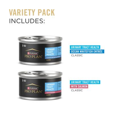 Show full view: Purina Pro Plan Focus Urinary Tract Health Seafood Favorites Variety Pack Canned Cat Food, 3-oz can, case of 24 slide 6 of 13
