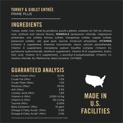Show full view: Purina Pro Plan Senior Adult 7+ Poultry & Beef Favorites Pate Variety Pack Canned Cat Food, 3-oz can, case of 12 slide 7 of 12