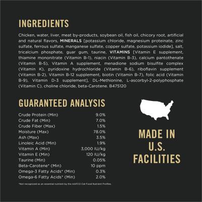 Show full view: Purina Pro Plan Prime Plus 7+ Classic Chicken Grain-Free Entree Canned Cat Food, 3-oz, case of 24 slide 7 of 12