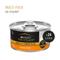 Show in main carousel: Purina Pro Plan Prime Plus 7+ Classic Chicken Grain-Free Entree Canned Cat Food, 3-oz, case of 24 slide 3 of 12