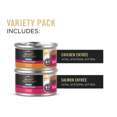 Show full view: Purina Pro Plan Vital Systems Chicken & Salmon Entrée Variety Pack 4-in-1 Muscles, Brain, Immune & Bone Wet Kitten Food, 3-oz can, case of 24 slide 6 of 12