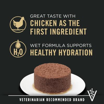 Show full view: Purina Pro Plan Vital Systems Chicken Entrée 4-in-1 Muscles, Brain, Immune & Bone Wet Kitten Food, 3-oz can, case of 24 slide 4 of 12