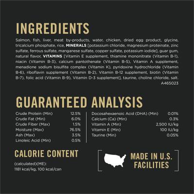 Show full view: Purina Pro Plan Vital Systems Salmon Entrée 4-in-1 Muscles, Brain, Immune & Bone Wet Kitten Food, 3-oz can, case of 24 slide 7 of 12