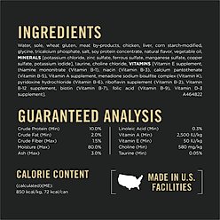 Purina Pro Plan Vital Systems Sole Entree in Wet Cat Food Gravy, 3-oz can, case of 24 slide 2 of 9