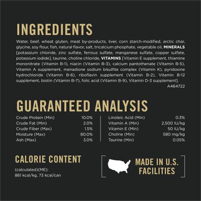 Show full view: Purina Pro Plan Vital Systems Beef Entree in Wet Cat Food Gravy, 3-oz can, case of 24 slide 7 of 12