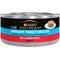 Show in main carousel: Purina Pro Plan Focus Urinary Tract Health Formula Beef & Chicken Entree Pate Canned Cat Food, 5.5-oz can, case of 24 slide 1 of 12