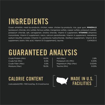 Show full view: Purina Pro Plan Focus Adult Classic Urinary Tract Health Formula Ocean Whitefish Entree Canned Cat Food, 5.5-oz, case of 24 slide 7 of 12