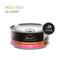 Show in main carousel: Purina Pro Plan Complete Essentials Adult Salmon & Brown Rice Entree Classic Canned Cat Food, 5.5-oz, case of 24 slide 3 of 12