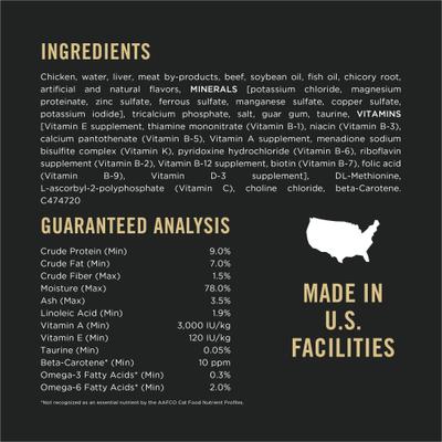 Show full view: Purina Pro Plan Prime Plus Adult 7+ Chicken & Beef Entree Classic Canned Cat Food, 3-oz, case of 24 slide 6 of 12