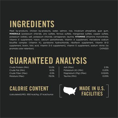 Show full view: Purina Pro Plan Focus Adult Urinary Tract Health Formula with Salmon Classic Canned Cat Food, 3-oz, case of 24 slide 7 of 12