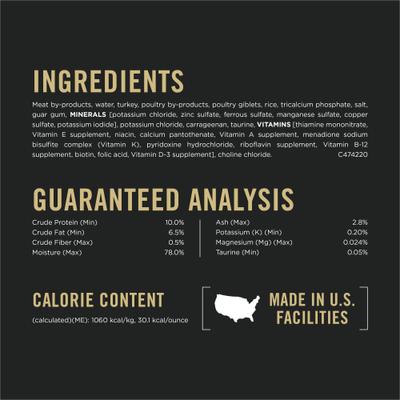 Show full view: Purina Pro Plan Focus Adult Classic Urinary Tract Health Formula Turkey & Giblets Entree Canned Cat Food, 3-oz, case of 24 slide 7 of 12
