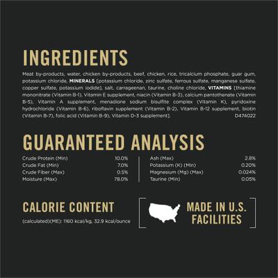 Show full view: Purina Pro Plan Focus Urinary Tract Health Formula Beef & Chicken Entree Pate Canned Cat Food, 3-oz, case of 24 slide 7 of 12