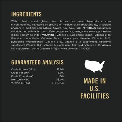 Show full view: Purina Pro Plan Bright Mind Senior Adult 7+ Beef & Brown Rice Entree Wet Dog Food, 10-oz tub, case of 8 slide 7 of 12