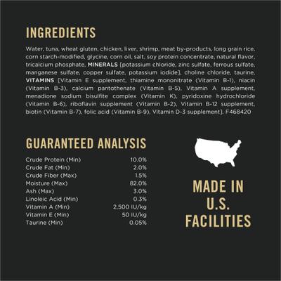 Show full view: Purina Pro Plan Adult Tuna, Shrimp & Rice Entrée in Sauce Canned Cat Food, 3-oz, case of 24 slide 7 of 12