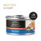 Show in main carousel: Purina Pro Plan Adult Tuna, Shrimp & Rice Entrée in Sauce Canned Cat Food, 3-oz, case of 24 slide 3 of 12