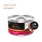 Show in main carousel: Purina Pro Plan Classic Beef & Carrots Entree Grain-Free Canned Cat Food, 3-oz, case of 24 slide 3 of 12