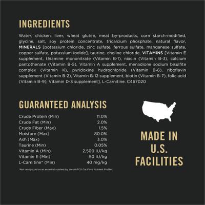 Show full view: Purina Pro Plan Focus Healthy Metabolism Formula Chicken Entrée in Gravy Adult Canned Cat Food, 3-oz, case of 24 slide 7 of 12