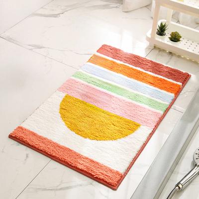 Show full view: Zarkea Colorful Geometric Microfiber Washable Area Rug, Sunrise, 20 x 32-in slide 5 of 9
