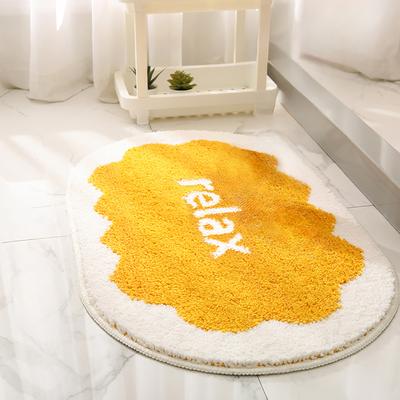 Show full view: Zarkea Ultra-Soft Microfiber Washable Oval Area Rug, Yellow/White, 20 x 32-in slide 6 of 9