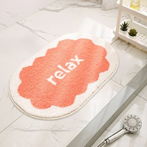 Zarkea Microfiber Washable Oval Area Rug, Pink/White, 20 x 32-in