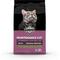 Show in main carousel: Diamond Maintenance 30/15 for Moderately Active Adult Cats Dry Food, 6-lb bag slide 1 of 11
