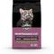 Show in main carousel: Diamond Maintenance 30/15 for Moderately Active Adult Cats Dry Food, 20-lb bag slide 1 of 11