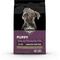 Show in main carousel: Diamond Puppy All Life Stages 31/20 for Puppies, Pregnant & Nursing Dogs Dry Food, 40-lb bag slide 1 of 11