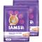 Show in main carousel: Iams Proactive Health Kitten Chicken Recipe Dry Cat Food, 32-lb bundle  slide 1 of 11