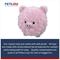 Show in main carousel: Petlou Classic Pig Ball Squeaky Plush Dog Toy, 8-in slide 5 of 6