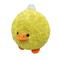 Show in main carousel: Petlou Classic Duck Ball Squeaky Plush Dog Toy, 8-in slide 1 of 5