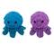 Show in main carousel: Petlou Ez Squeaky Ball Octopi Twin Pack Squeaky Plush Dog Toy, 4-in slide 1 of 5