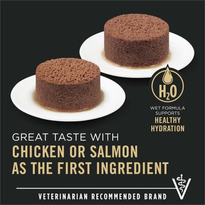 Show full view: Purina Pro Plan Vital Systems Chicken & Salmon Entrée Variety Pack 4-in-1 Muscles, Brain, Immune & Bone Wet Kitten Food, 3-oz can, case of 24 slide 3 of 12