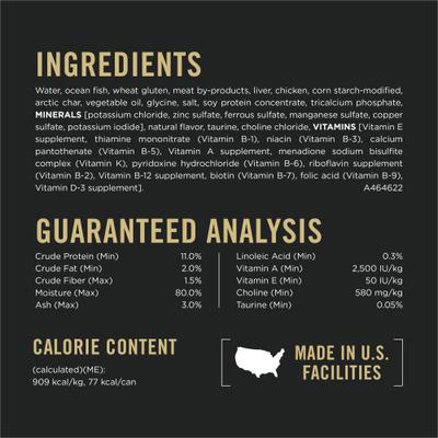 Show full view: Purina Pro Plan Vital Systems Seafood Entree in Wet Cat Food Gravy, 3-oz can, case of 24 slide 7 of 12