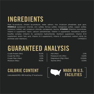 Show full view: Purina Pro Plan Focus Adult Urinary Tract Health Formula with Salmon Classic Canned Cat Food, 5.5-oz can, case of 24 slide 7 of 12