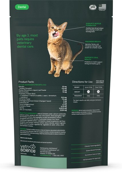 VetriScience Derma-Strength Everyday Health Feline Bite-Sized Chews