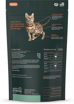 Show full view: VetriScience GlycoFlex 2 Chicken Liver Flavored Soft Chews Joint Supplement for Cats, 60 count slide 9 of 11