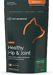 VetriScience GlycoFlex 2 Chicken Liver Flavored Soft Chews Joint Supplement for Cats, 60 count