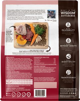 Show full view: Earth Animal Wisdom Air-Dried From the Sea Recipe Premium Natural Dog Food, 2-lb bag + From the Land Recipe Premium Natural Air-Dried Dog Food, 2-lb bag slide 7 of 9