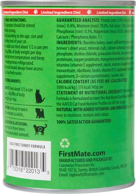 Show full view: Firstmate Turkey Formula Limited Ingredient Grain-Free Canned Cat Food, 12.2-oz, case of 12 slide 3 of 6