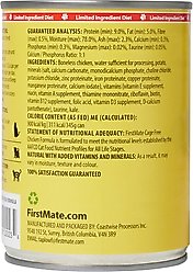 Firstmate Chicken Formula Limited Ingredient Grain-Free Canned Cat Food, 12.2-oz, case of 12 slide 2 of 4