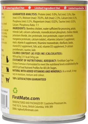 Show full view: Firstmate Chicken Formula Limited Ingredient Grain-Free Canned Cat Food, 12.2-oz, case of 12 slide 3 of 6