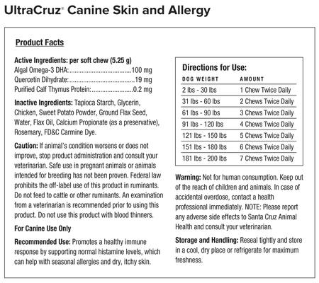 Show full view: UltraCruz Skin & Allergy Dog Supplement, 120 count slide 3 of 5