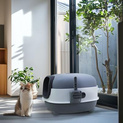 Show full view: Wisfor Compact Enclosed Cat Litter Box with Scoop slide 2 of 8