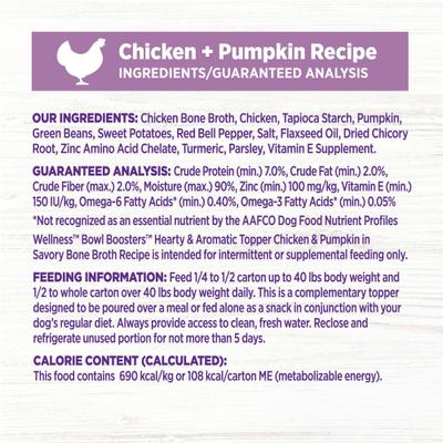 Show full view: Wellness Bowl Boosters Hearty Toppers Chicken Wet Dog Toppers, 5.5-oz bag, 12 count slide 9 of 11